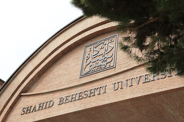 Masters Student - Shahid Beheshti University